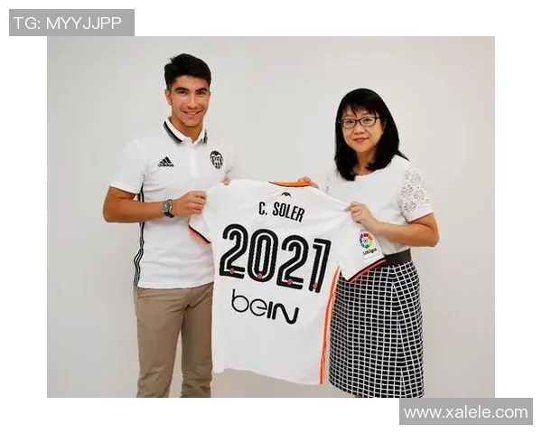 男款睡衣足球明星时尚潮流解析，舒适与风格兼具的完美选择